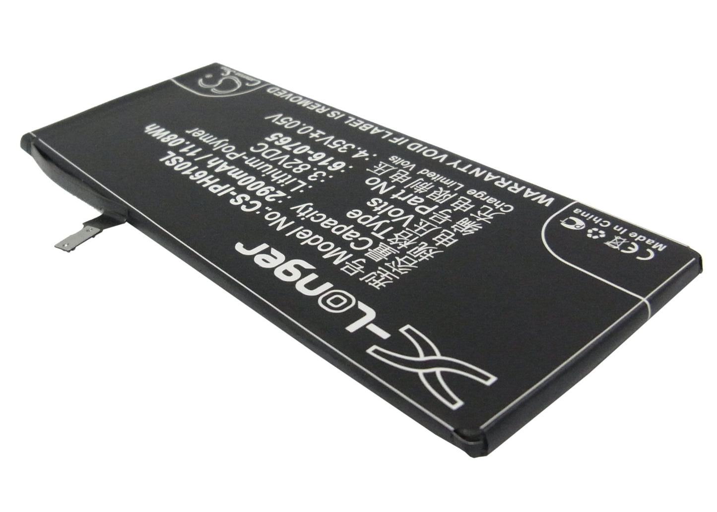 Apple iPhone 6 Plus Replacement Battery