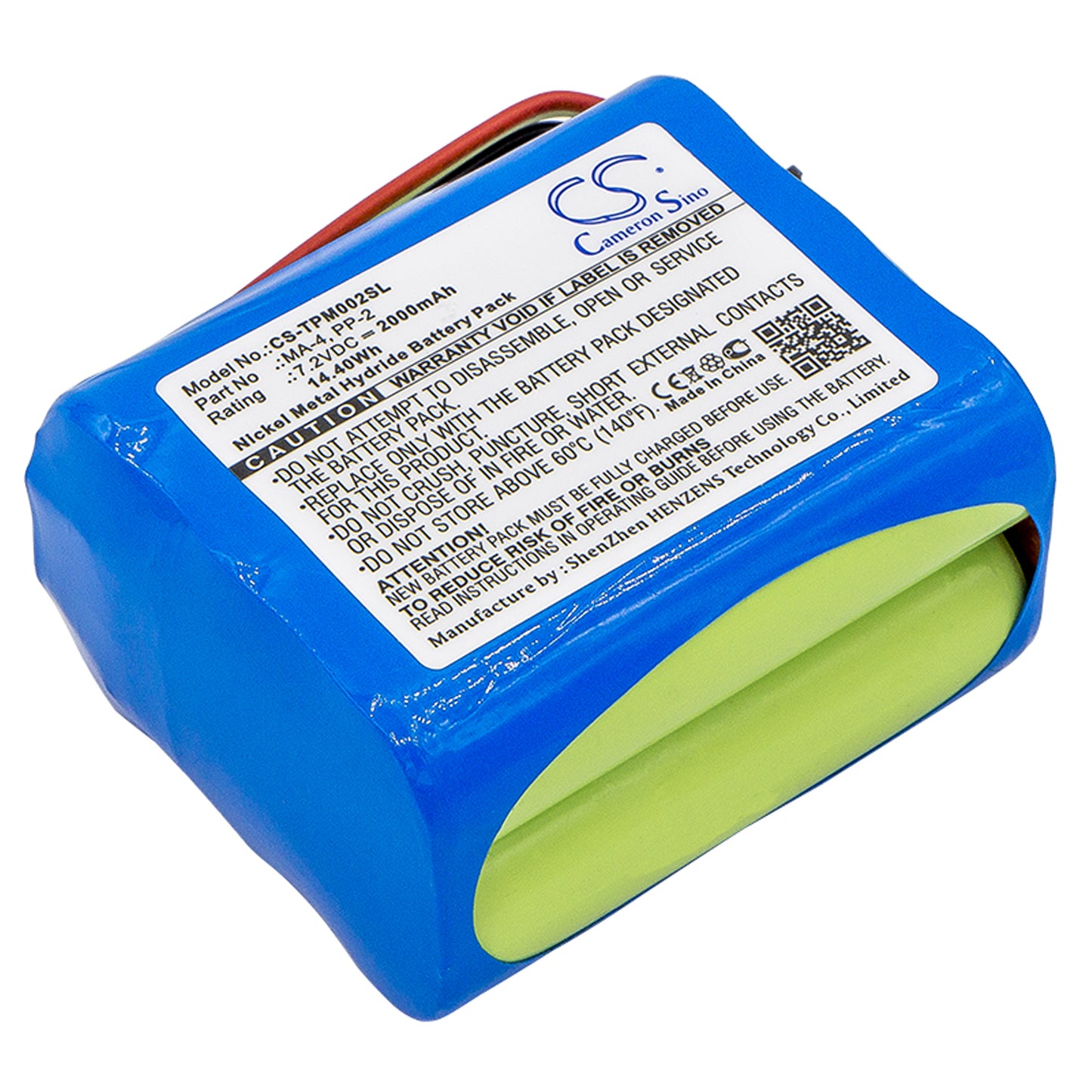 Tivoli PAL BT MA-4 PP-2 Bluetooth Radio Replacement Battery