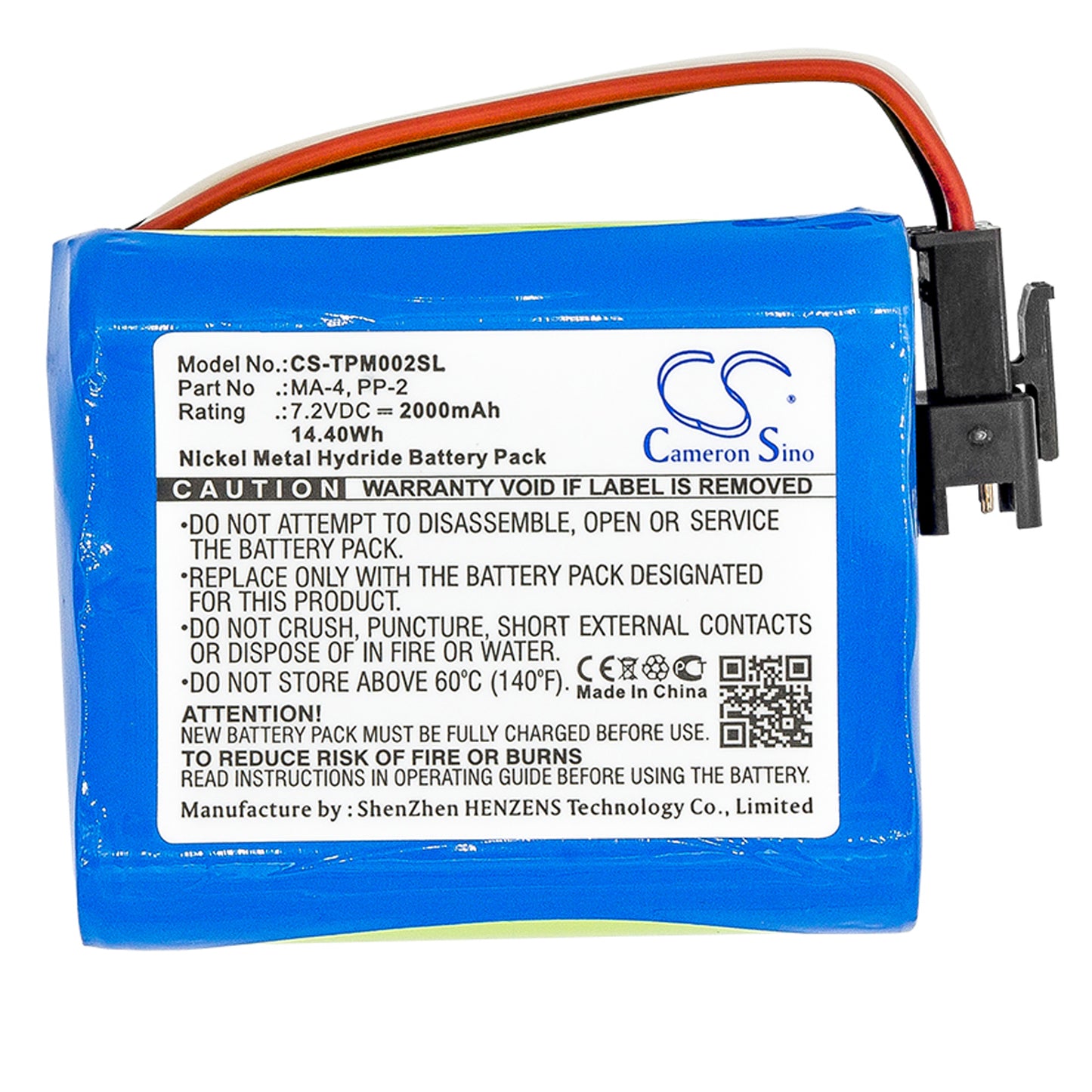 Tivoli PAL BT MA-4 PP-2 Bluetooth Radio Replacement Battery