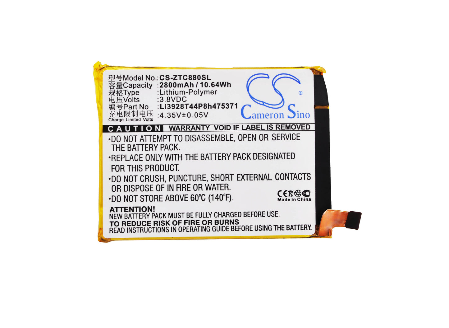 Battery for ZTE AXON Mini B2015,Blade A1,Blade V8 Mini,BV0850,Li3928T44P8h475371,C880,C880A,C880S,Small Fresh 3,Xiao Xian 3