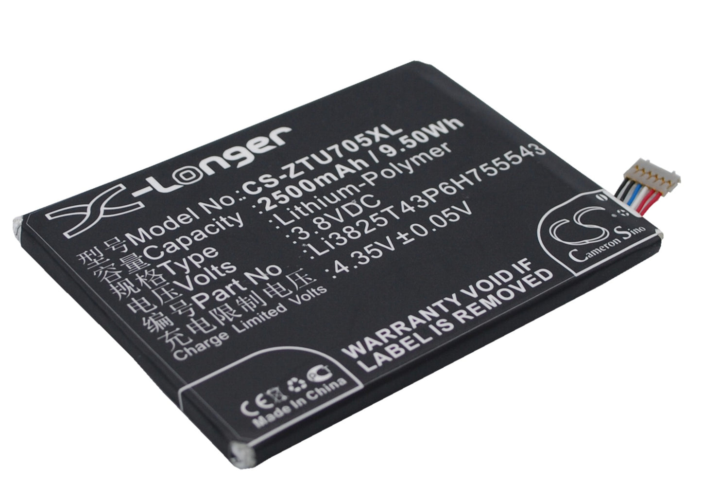 Battery for ZTE TELSTRA T84,Tough Max,Li3825T43P6H755543,ZTE Grand SII,Q705U S221 S251