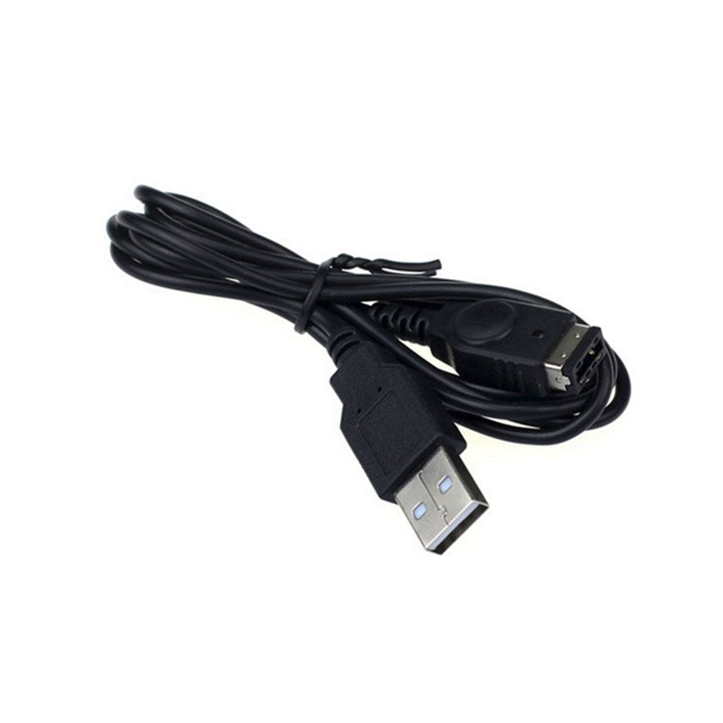 USB Charger Charging Power Cable Cord for Nintendo DS NTR-001/GameBoy Advance GBA SP/Game Boy 1.2m