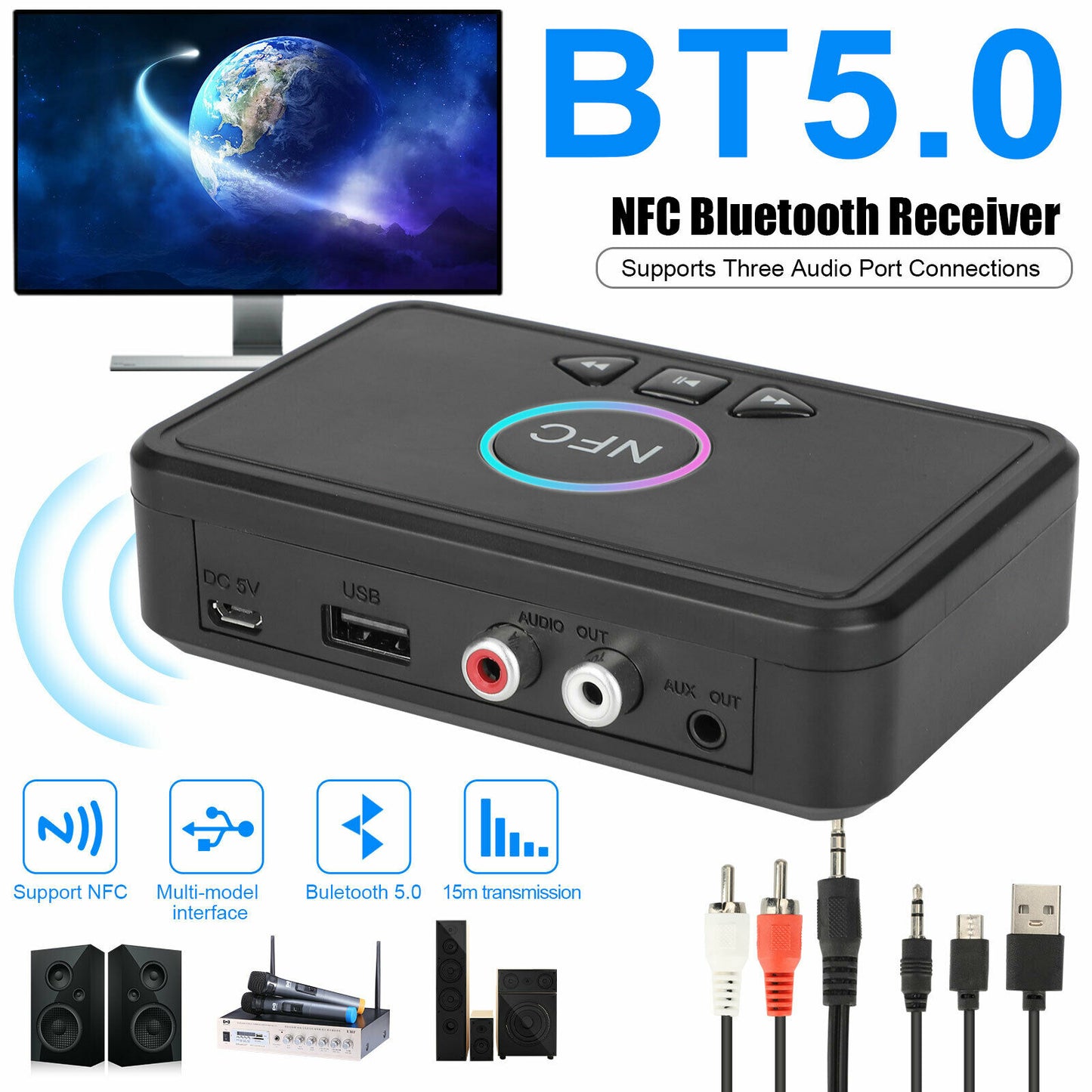 USB Bluetooth 5.0 Receiver Wireless 3.5mm AUX NFC to 2 RCA Audio Stereo Adapter