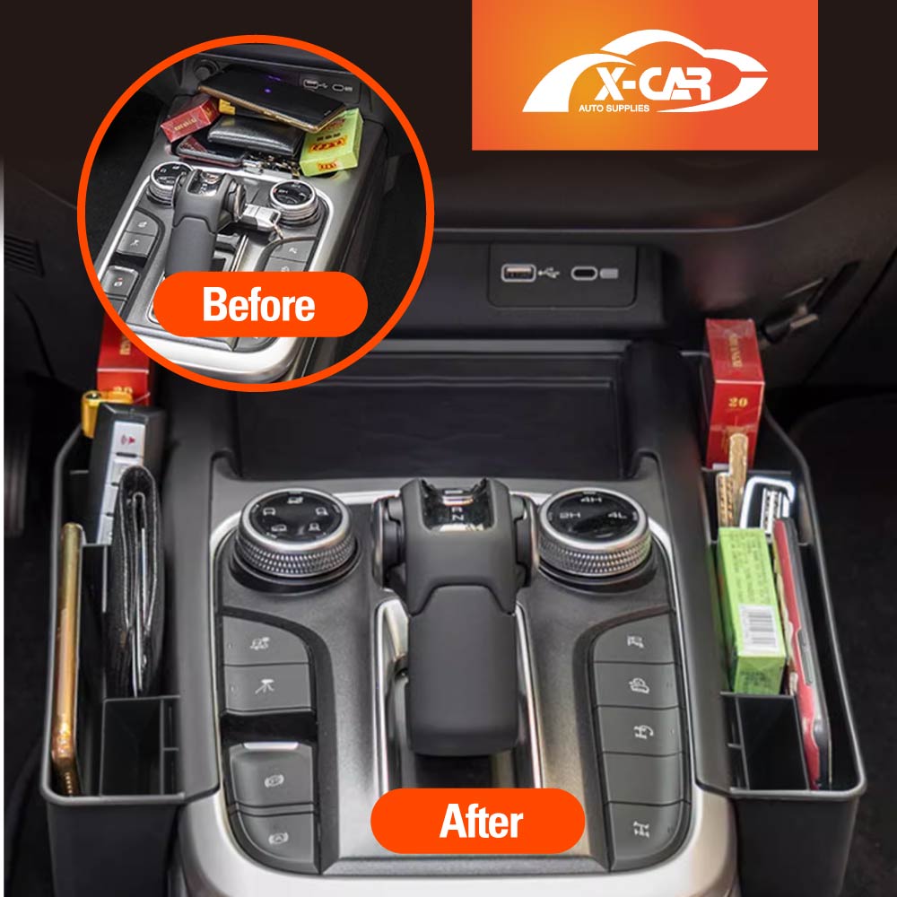 2 Pcs Center Console Gear Side Tray Storage Boxes for GWM Tank 300 2023-2025 Armrest Organizer Car Accessories