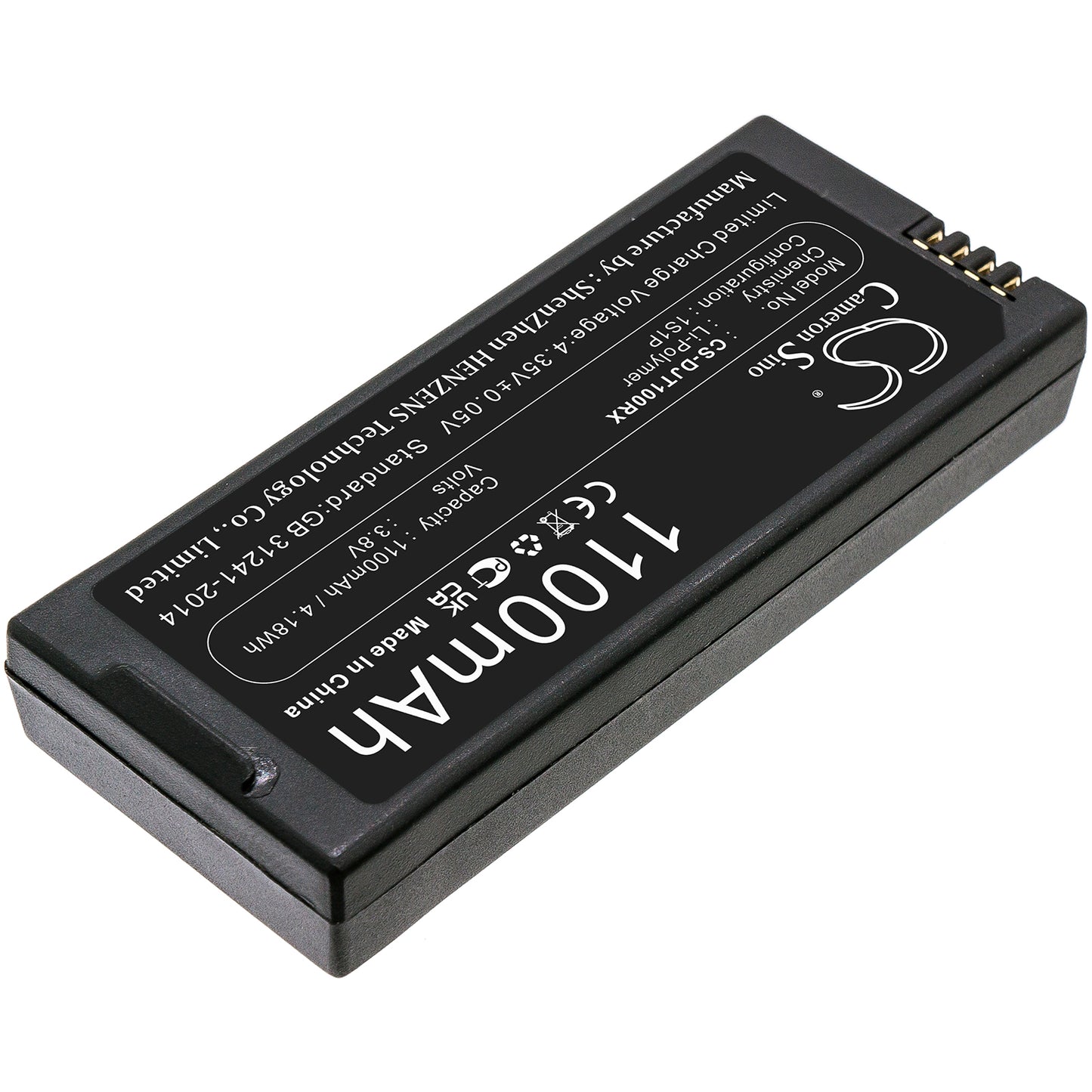 Replacement Battery for DJI Tello Intelligent Flight Drone, Part# T01