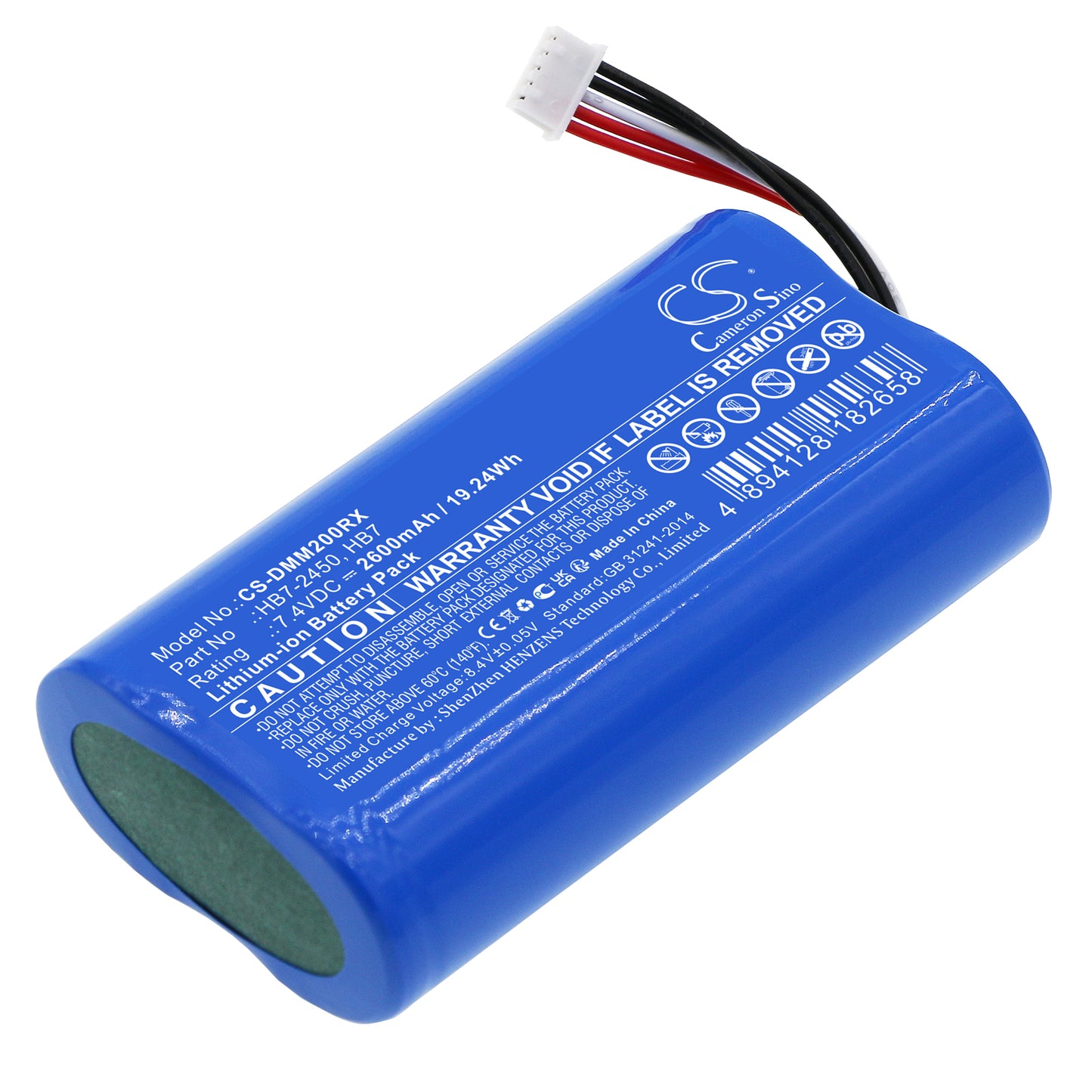 Replacement Battery for DJI RS 3 Mini Gimbal Stabilizer, Part HB7-2450mAh-7.2V