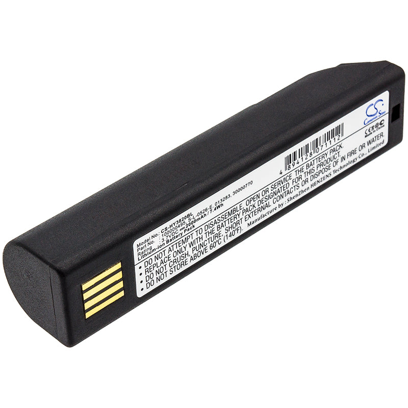 Replacement Battery For Keyence Barcode Scanner HR-100 50121527-005 HR-B1