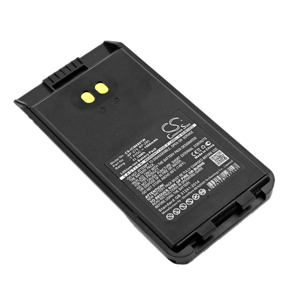 Replacement BP-280 BP280 BP278 BP279 Battery for Icom F1000 F1000D F1000S F1000T F2000 F2000D F2000S F2000T FT-2000 IC-V88 IC-A16E Handheld VHF Radio