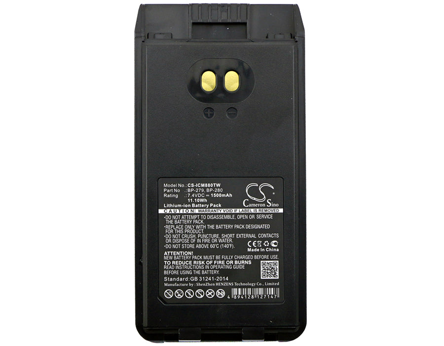 Replacement BP-280 BP280 BP278 BP279 Battery for Icom F1000 F1000D F1000S F1000T F2000 F2000D F2000S F2000T FT-2000 IC-V88 IC-A16E Handheld VHF Radio