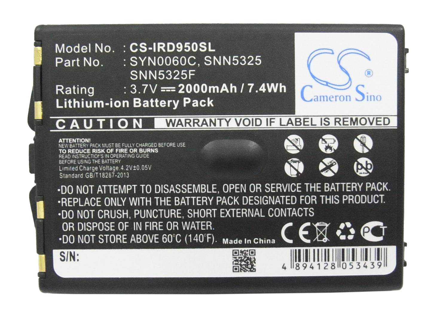Rechargeable Battery For Motorola Iridium Satellite Phone 9500 9505 SNN5324C