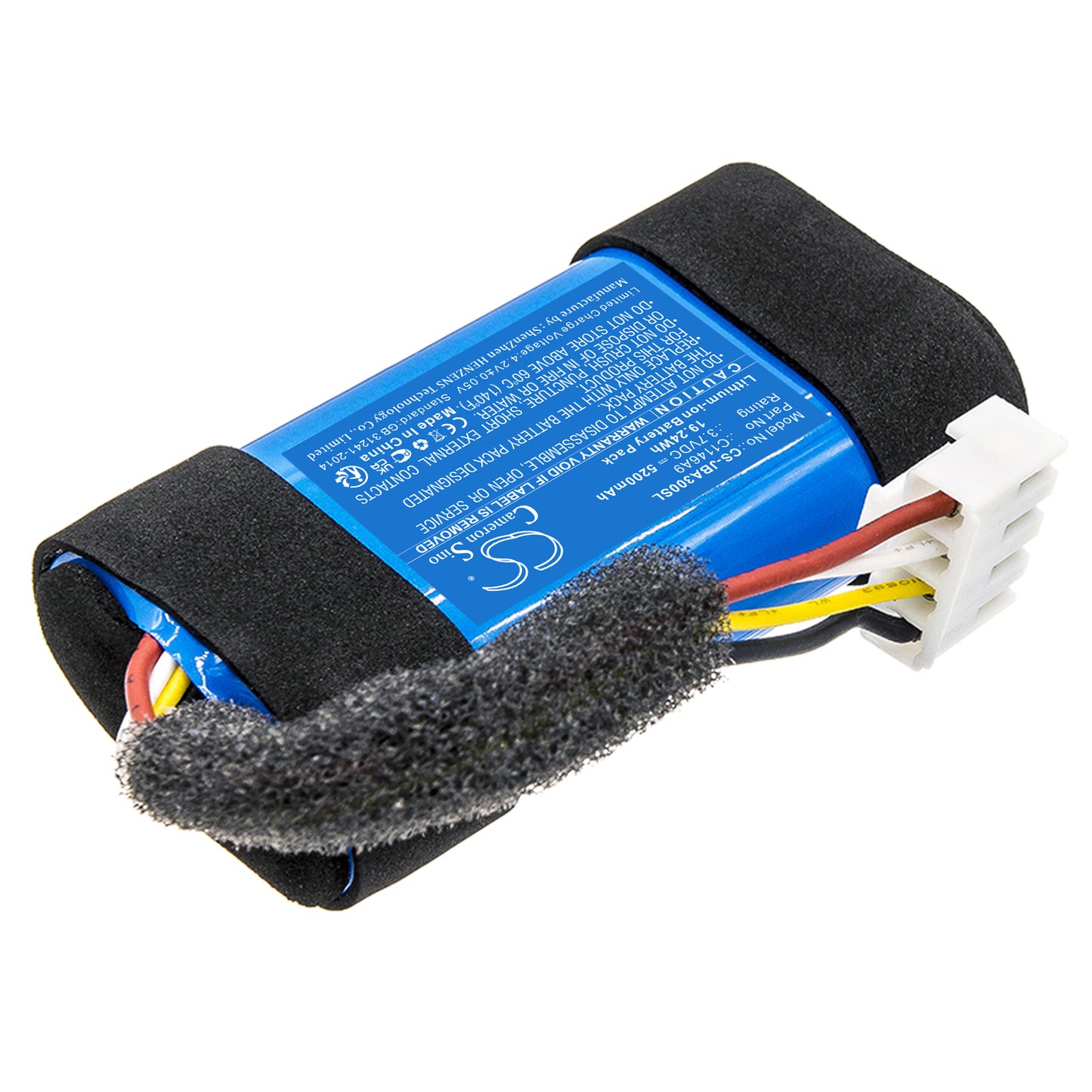 Replacement Battery for JBL Authentics 300 Portable Smart Home Speaker, Part C1146A9