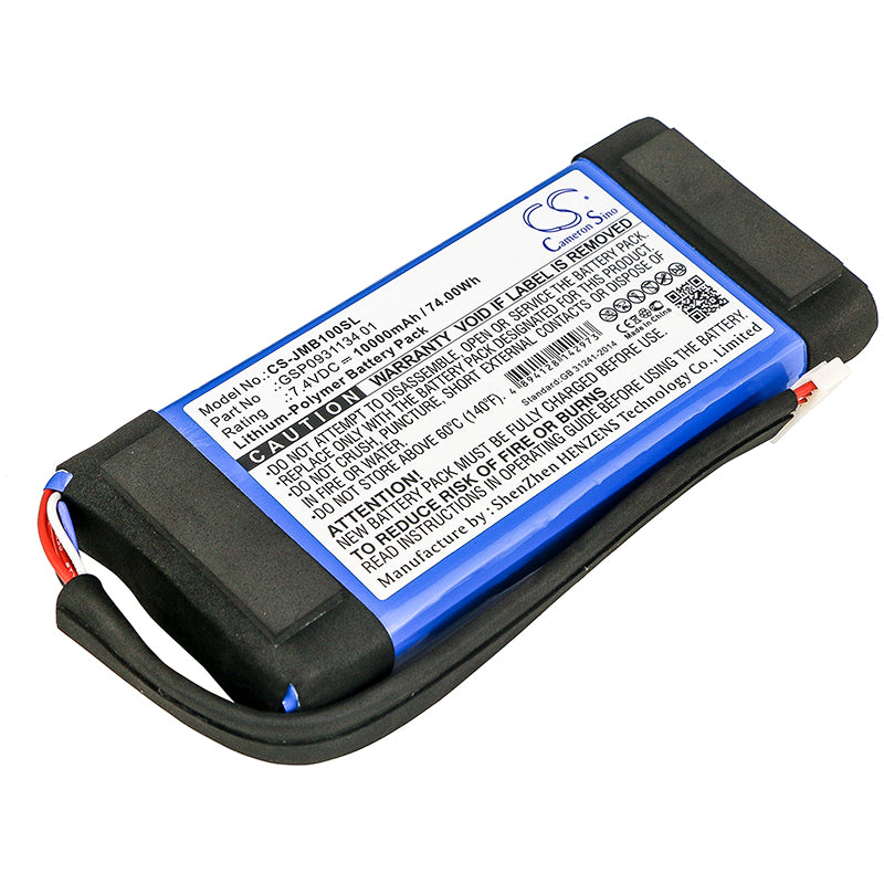 Replacement Battery for JBL Boombox 1 Portable Bluetooth Speaker JEM3316 JEM3317 JEM3318, Part # GSP0931134 01