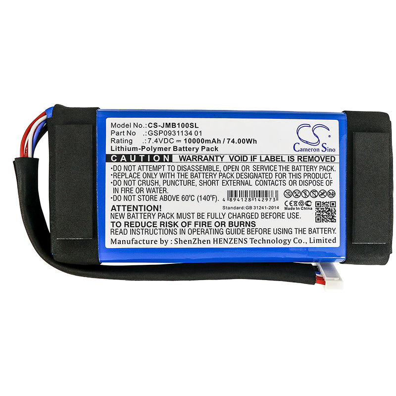 Replacement Battery for JBL Boombox 1 Portable Bluetooth Speaker JEM3316 JEM3317 JEM3318, Part # GSP0931134 01