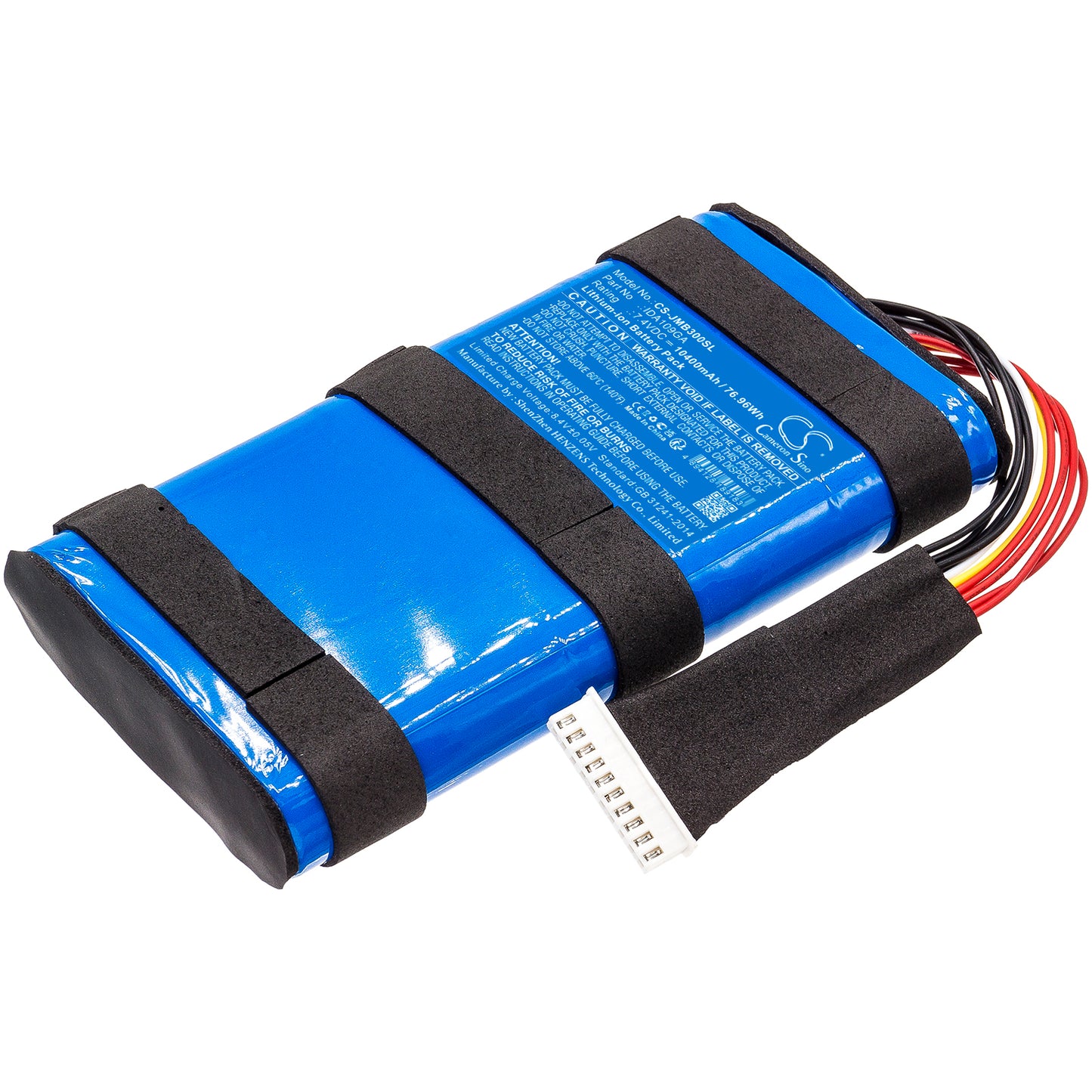 Replacement Battery for JBL Boombox 3 Portable Bluetooth Speaker, Part # IDA109GA ICA068GA