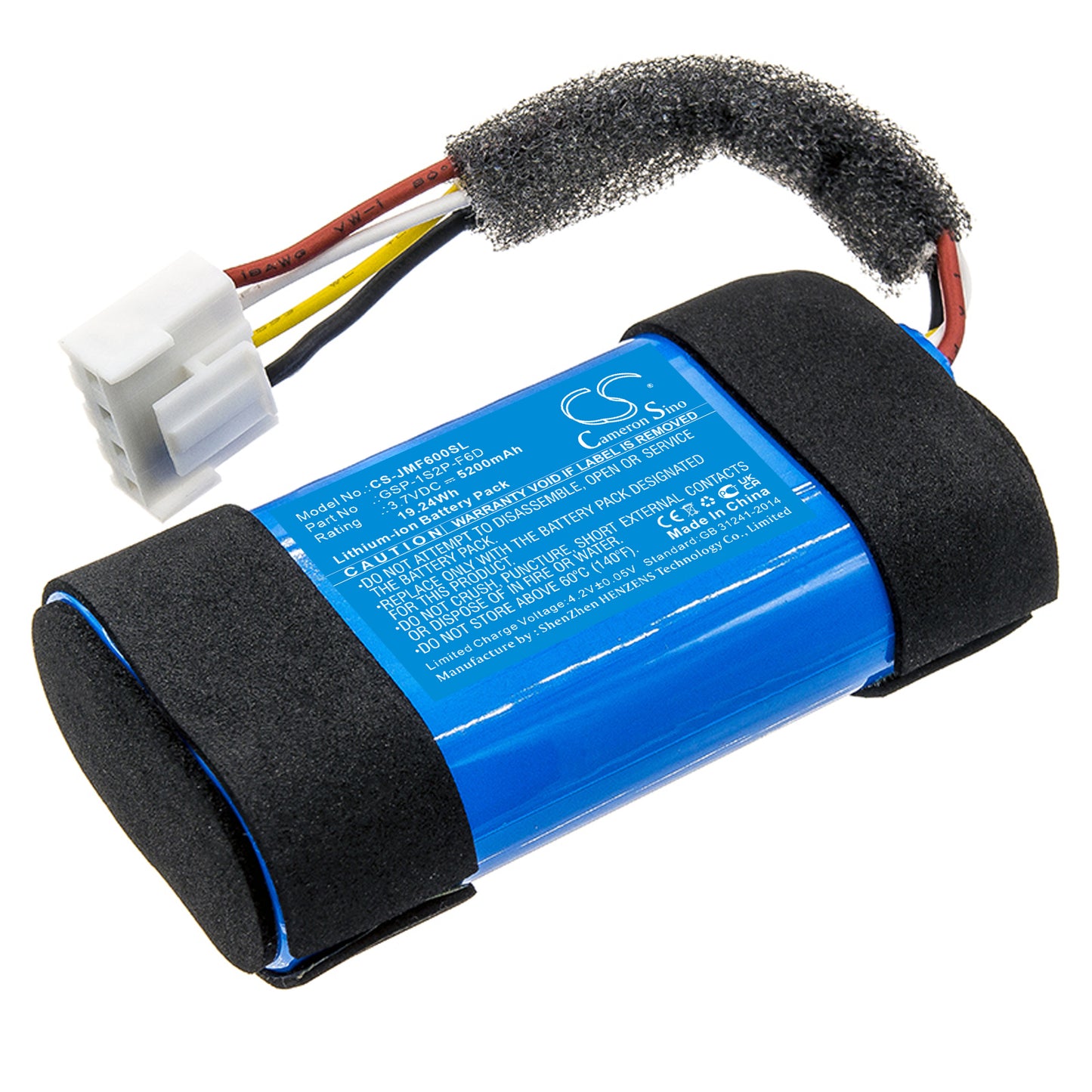 Replacement Battery for JBL Flip 6 Portable Bluetooth Speaker, Part # GSP-1S2P-F6D JBLFLIP6BLUAM JBLFLIP6REDAM