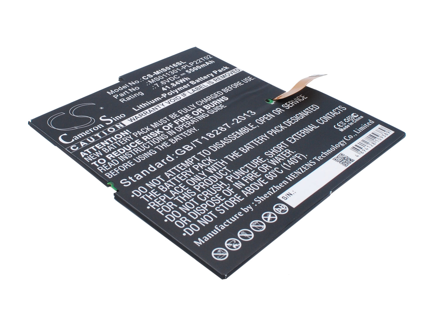 Replacement Battery for Microsoft Surface Pro 3 Tablet, Model 1631, Part # MS011301-PLP22T02