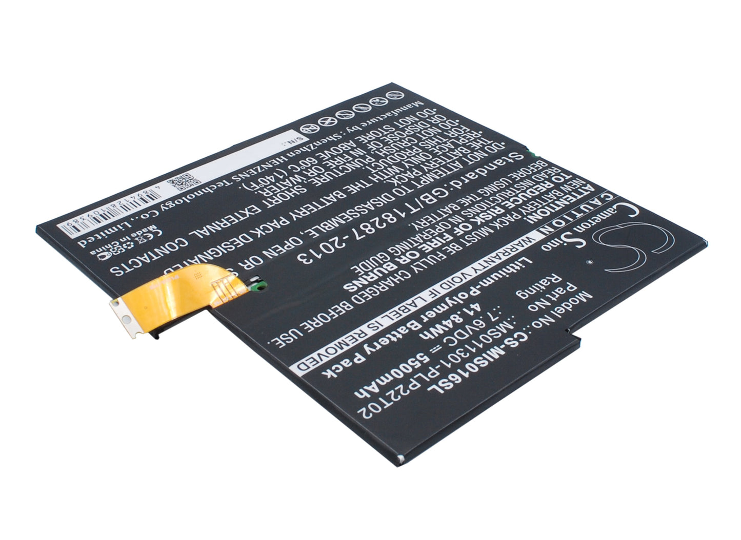 Replacement Battery for Microsoft Surface Pro 3 Tablet, Model 1631, Part # MS011301-PLP22T02