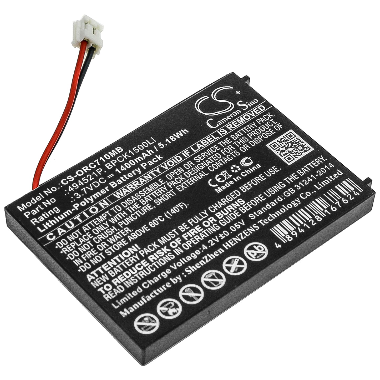 Replacement 494251P Battery for ORICOM Secure SC 710 705 703 SC705 SC701 SC705 Baby Monitor