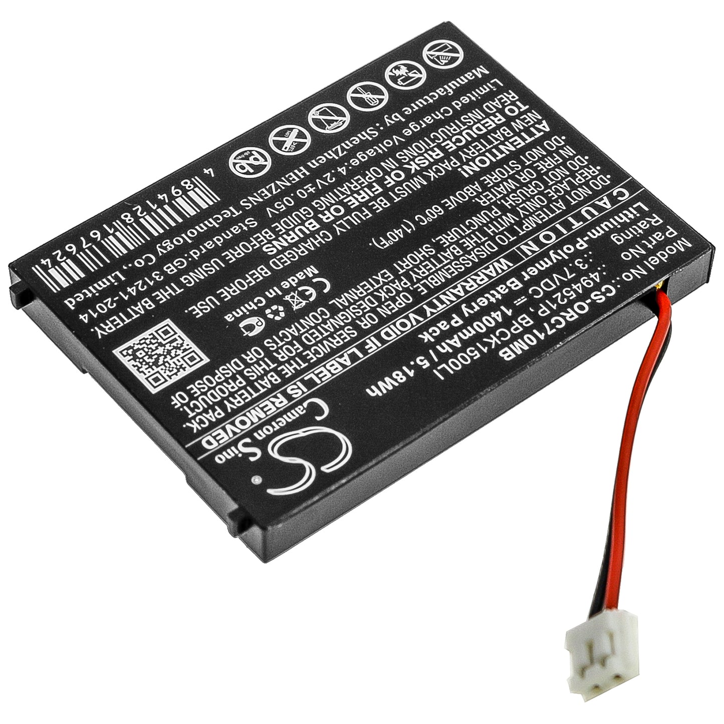 Replacement 494251P Battery for ORICOM Secure SC 710 705 703 SC705 SC701 SC705 Baby Monitor