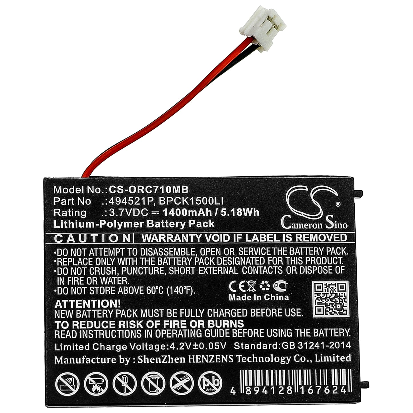Replacement 494251P Battery for ORICOM Secure SC 710 705 703 SC705 SC701 SC705 Baby Monitor