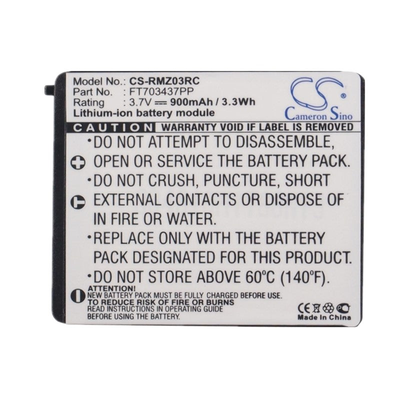 Replacement Battery for Razer Mamba/Naga Epic/Star Wars The Old Republic Wireless Mouse,Part RZ03-00120100-0000 RZ30-00120300-0000 LP083442A FT703437PP