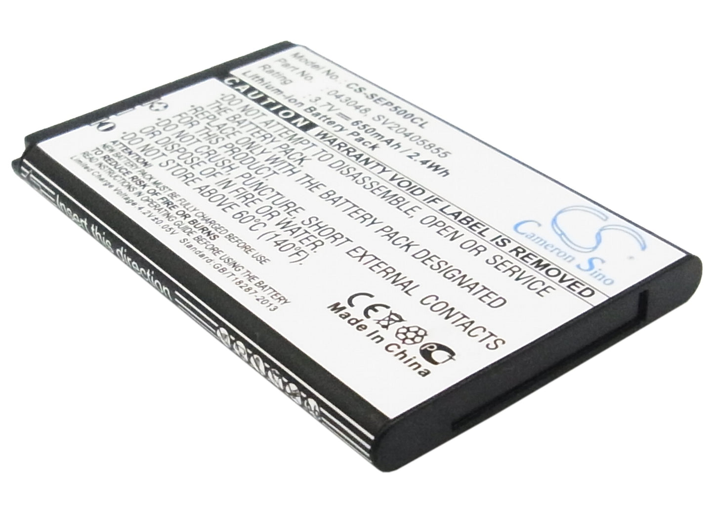 SwissVoice ePure/ePURE FULLECO DUO/L7/TAM DECT/043048/SV20405855 C0487 Cordless Phone Replacement Battery