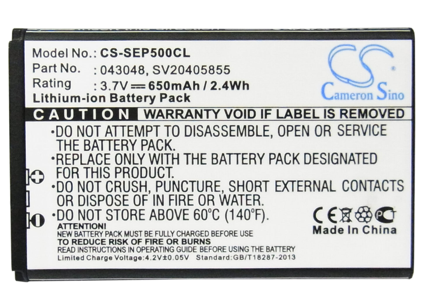 SwissVoice ePure/ePURE FULLECO DUO/L7/TAM DECT/043048/SV20405855 C0487 Cordless Phone Replacement Battery