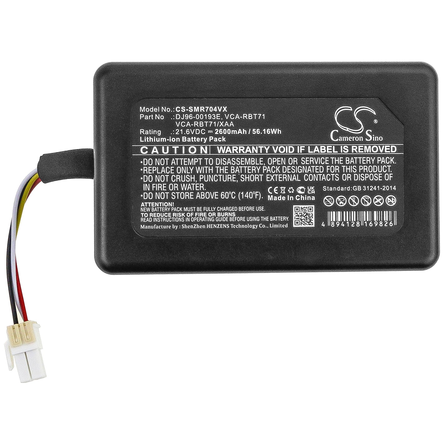 Replacement Battery for Samsung Vacuum Cleaner PowerBot R7040 x20 x40 9000 R9000 VR7000 VR9000 DJ96-00193A DJ96-00193B DJ96-00193C DJ96-00193E VCA-RBT71