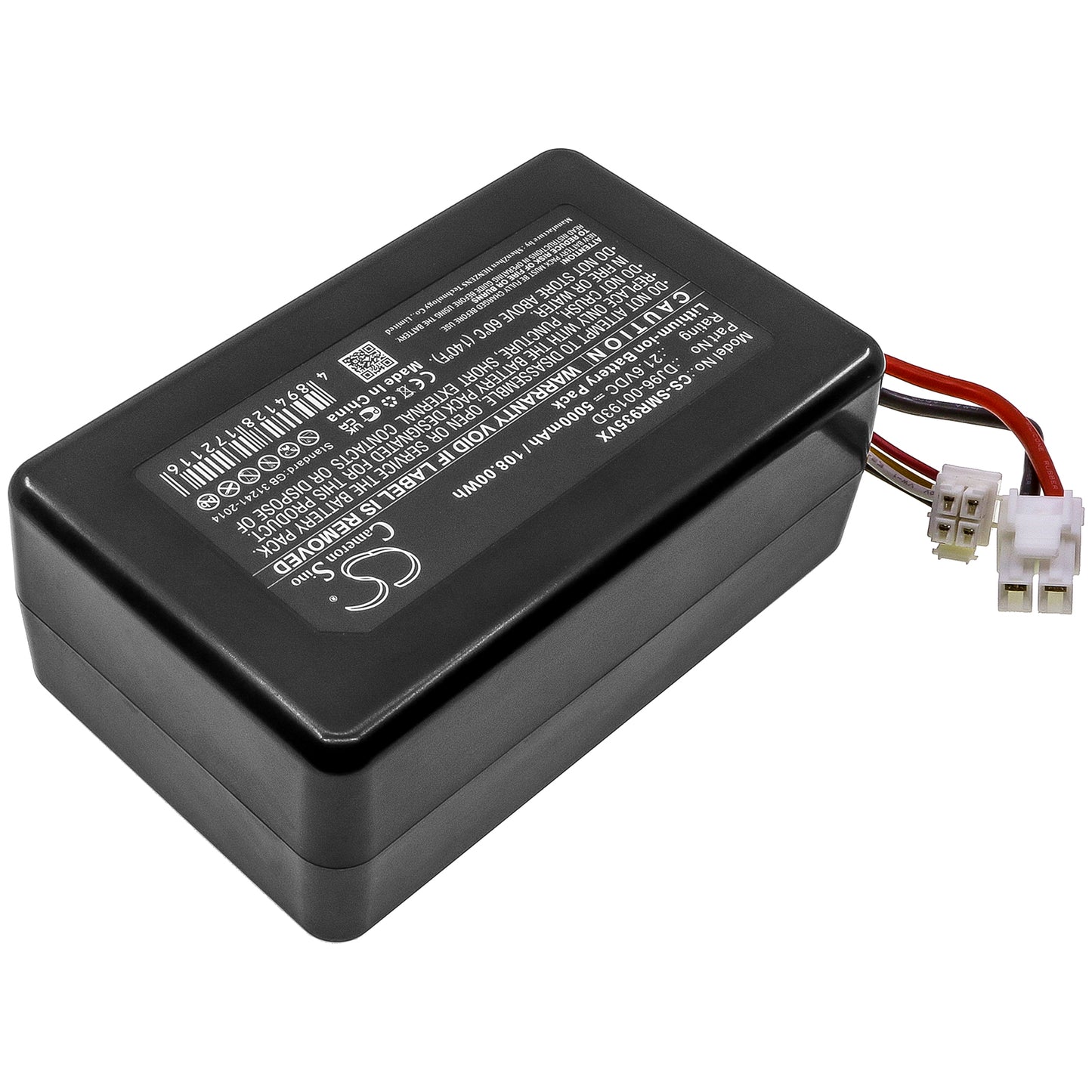Replacement Battery for Samsung Vacuum Cleaner PowerBot x70 R9350 R9250 SR20K9350WK DJ96-00193D