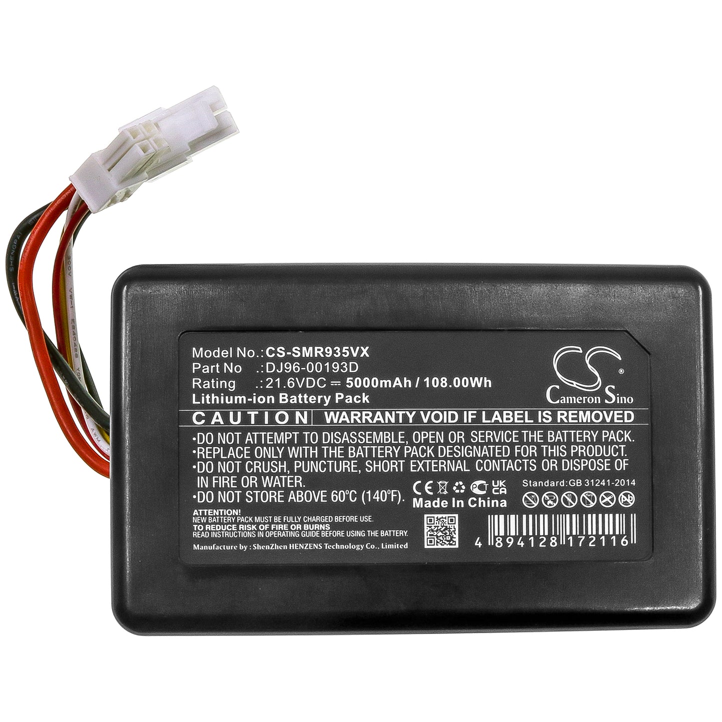 Replacement Battery for Samsung Vacuum Cleaner PowerBot x70 R9350 R9250 SR20K9350WK DJ96-00193D