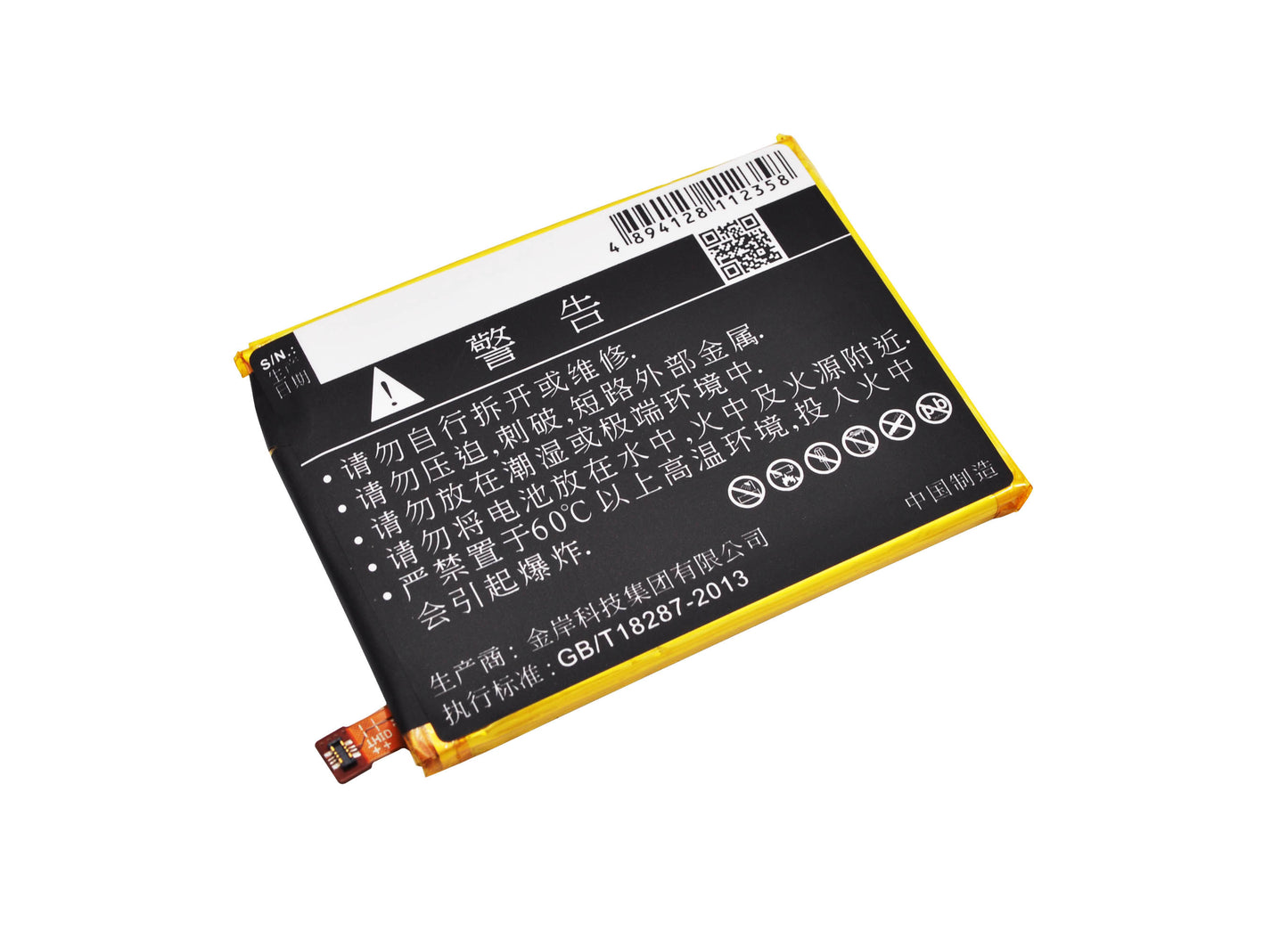 Battery for ZTE AXON Mini B2015,Blade A1,Blade V8 Mini,BV0850,Li3928T44P8h475371,C880,C880A,C880S,Small Fresh 3,Xiao Xian 3