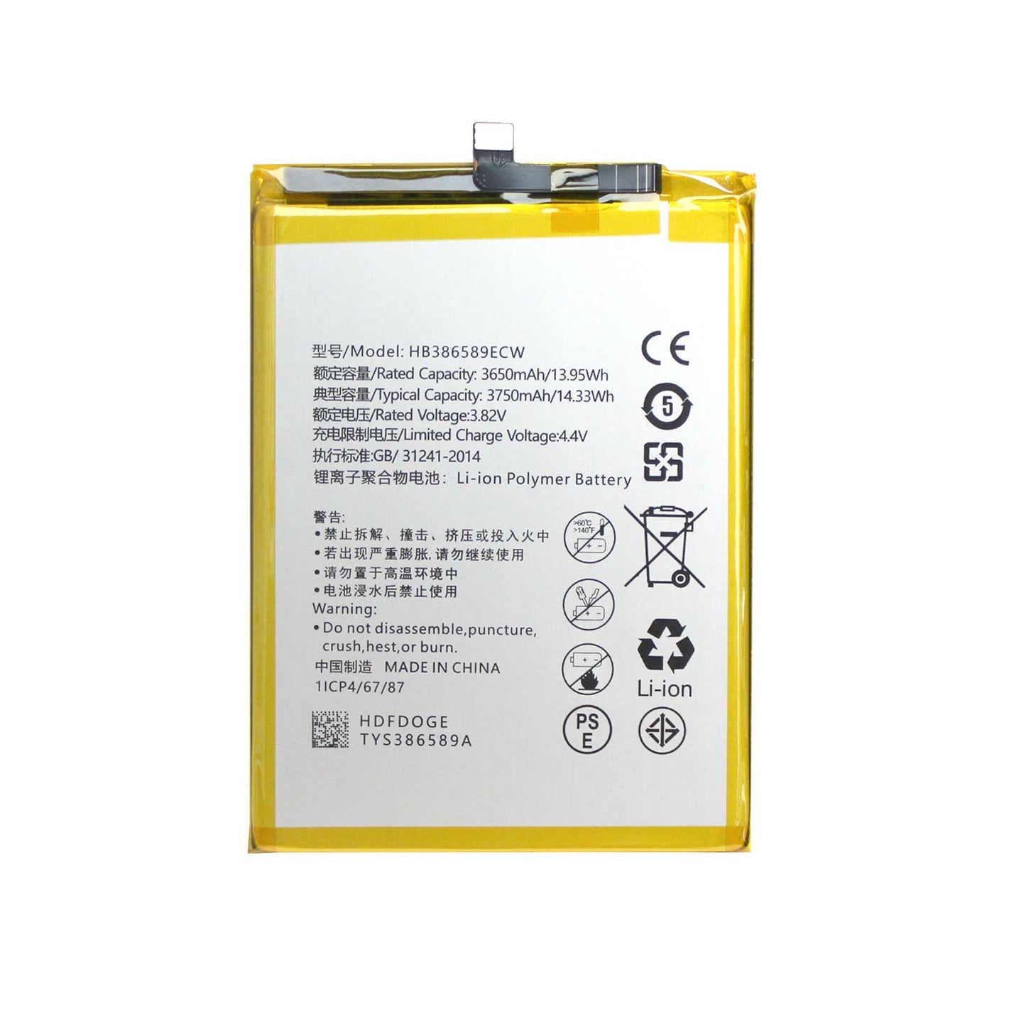 Replacement Battery for Huawei P10 Plus/Honor V10/Mate 20 Lite/Nova 3/Nova 5T/P40 Lite/HB386589CW/HB386589ECW/CPB-HB386589ECW-BP1