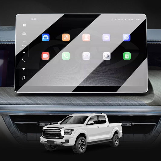 Tempered Glass Screen Protector for GWM Cannon Alpha 2024-2025 Touchscreen Anti-Scratch Cover Accessories