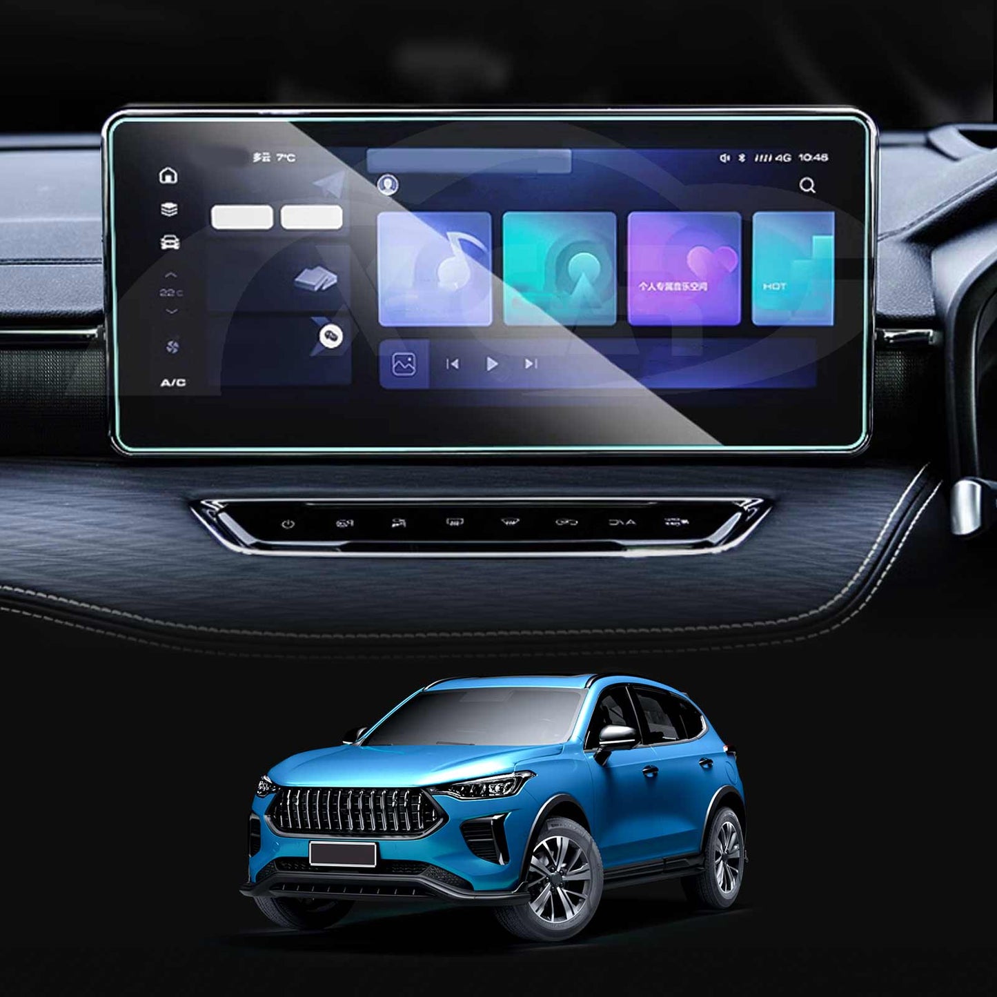 Tempered Glass Screen Protector for GWM Haval Jolion 2024-2025 Touchscreen Anti-Scratch Cover Accessories