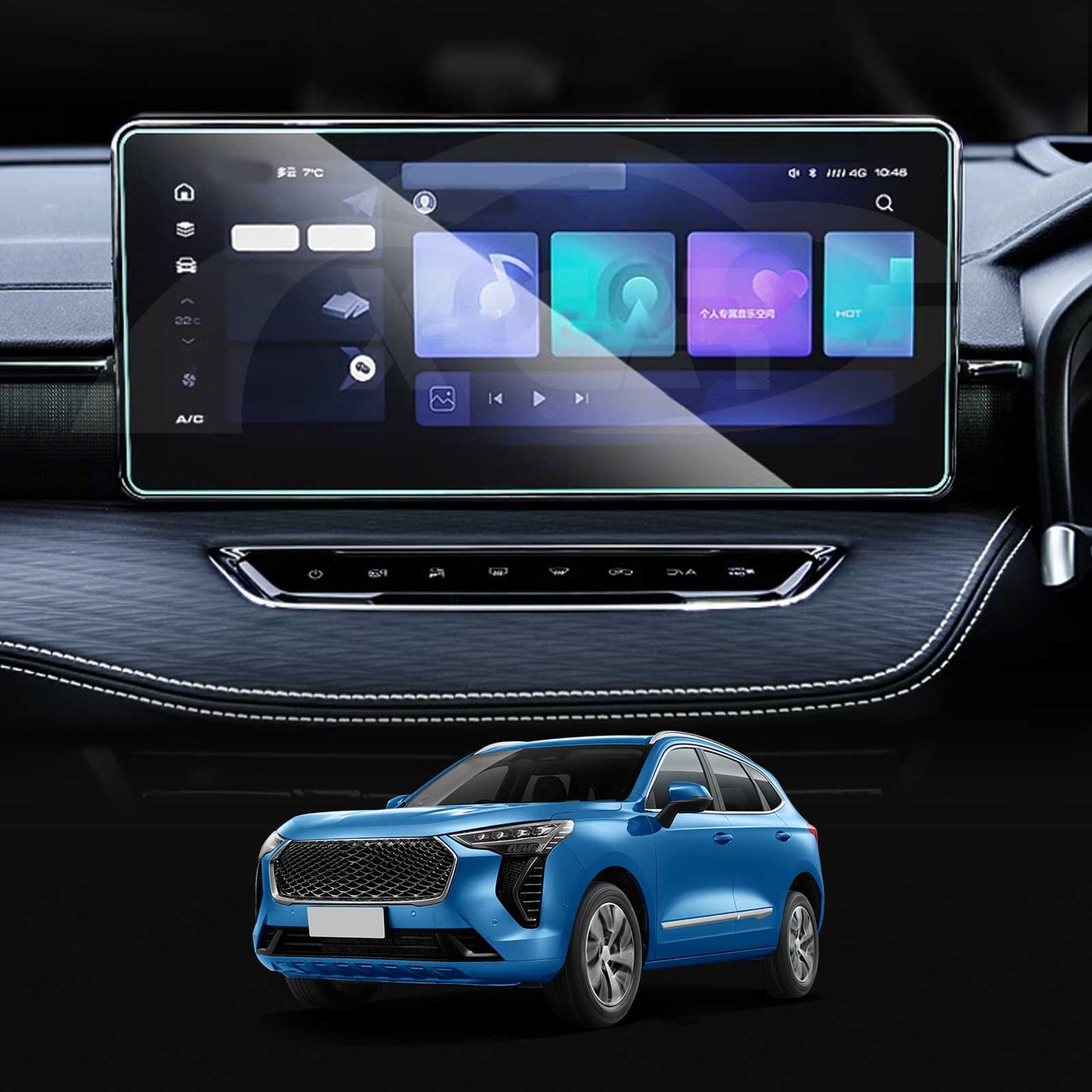 Tempered Glass Screen Protector for GWM Haval Jolion 2021-2025 Touchscreen Anti-Scratch Cover Accessories