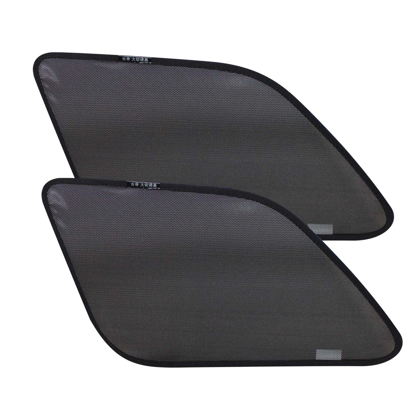 Port Window Sun Shade for Jeep Grand Cherokee 2011-2021 Car Third Row Window Blind Mesh