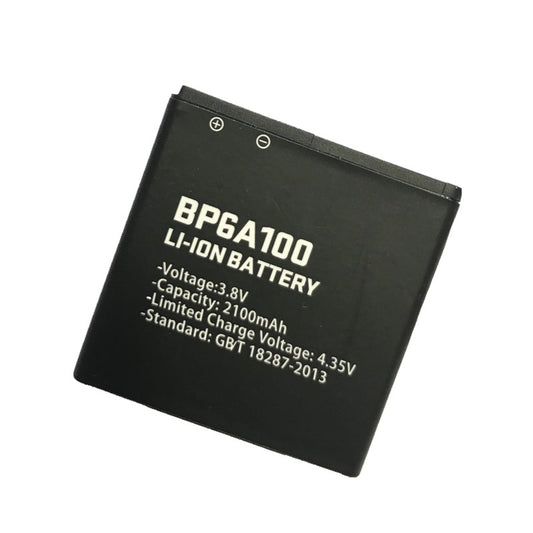 HTC Desire 300 Mobile Phone Replacement Battery