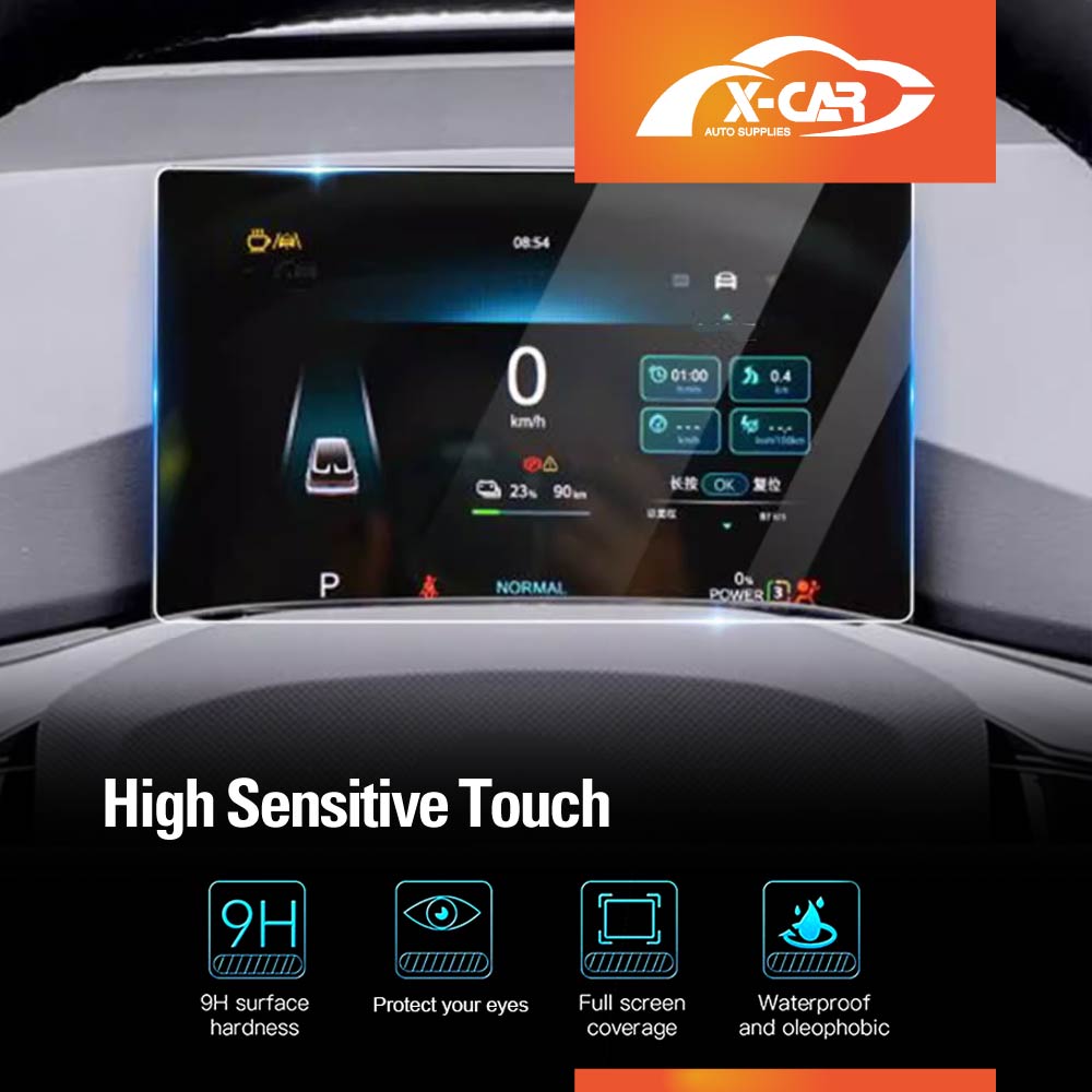 Tempered Glass Dash Center Console Screen Protector for MG MG4 2023-2025 Touchscreen Anti-Scratch Cover Accessories