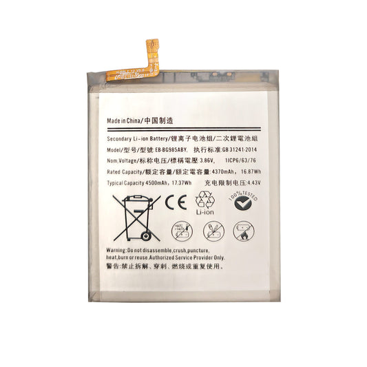 Replacement Battery for Samsung Galaxy S20 Plus SC-52A SGH-N805 SM-G985F SM-G986B SM-G985F-DS SM-G986DS SM-G986J SM-G986N EB-BG985ABY